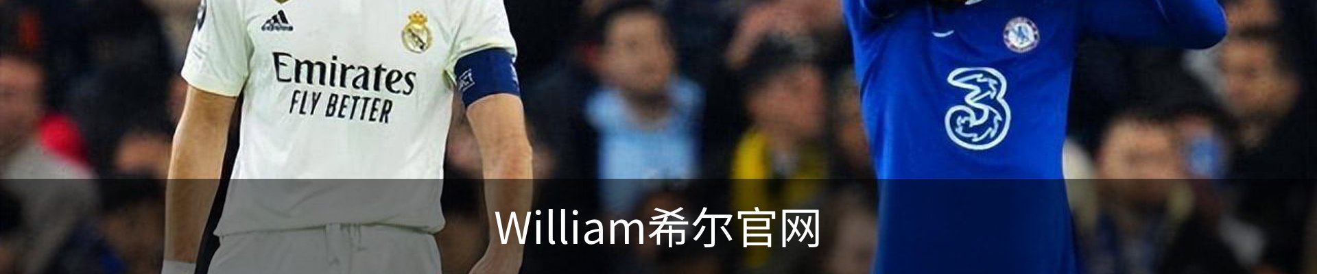 William希尔官网